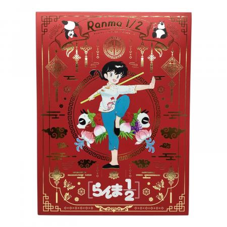 小学館 らんま1/2 SSC完全復刻BOX 複製原画コレクションホルダー