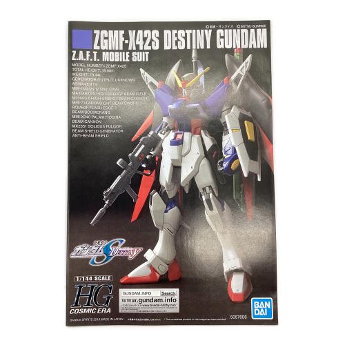 BANDAI (バンダイ) 1/144 HGCE ZGMF-X42S デスティニーガンダム 機動戦士ガンダムSEED DESTINY ガンプラ