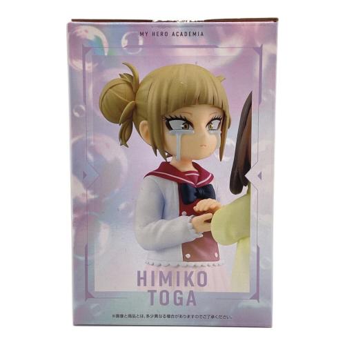 BANDAI SPIRITS 僕のヒーローアカデミア 「一番くじ 僕のヒーローアカデミア -幸せの上に-」お茶子＆トガ（幼少期） MASTERLISE E賞 ノンスケールフィギュア