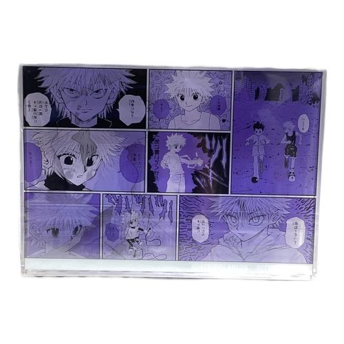 HUNTER×HUNTER キルア＝ゾルディック SHONEN JUNP SHOP 上海 ジャンプショップ中国限定 名場面アクリルブロック