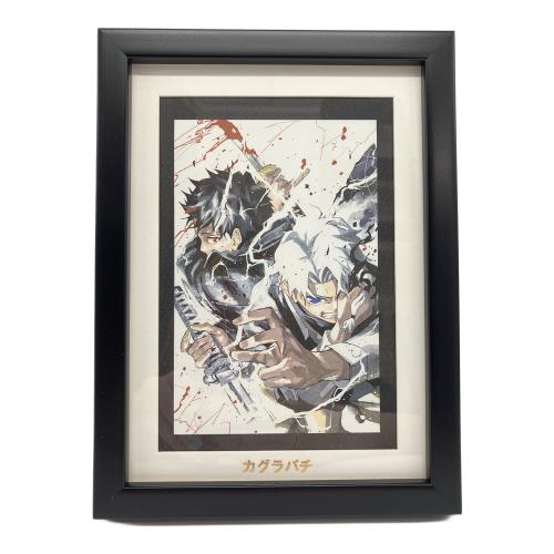 集英社 カグラバチ FRAME ART Mini　JC4巻カバー