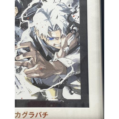 集英社 カグラバチ FRAME ART Mini　JC4巻カバー