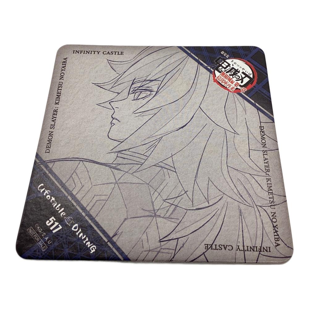 ufotable 冨岡義勇 コースター 鬼滅の刃×ufotable DINING｜トレファク