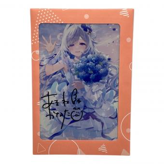 ホロライブ 天音かなた 直筆サイン入りおしおしお描き下ろしポストカード 卒業グッズフルセット 数量限定ver.