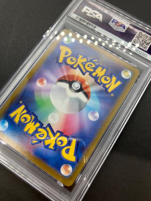 ポケモンカード ドーブル 073/068 CHR ソード&シールド PSA10