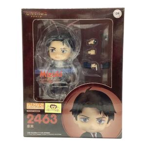 オランジュ・ルージュ　映画 鬼太郎誕生 ゲゲゲの謎 水木 ねんどろいど
