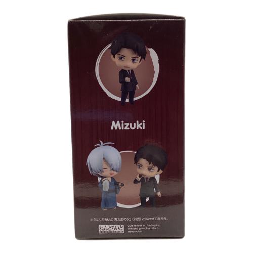 オランジュ・ルージュ　映画 鬼太郎誕生 ゲゲゲの謎 水木 ねんどろいど