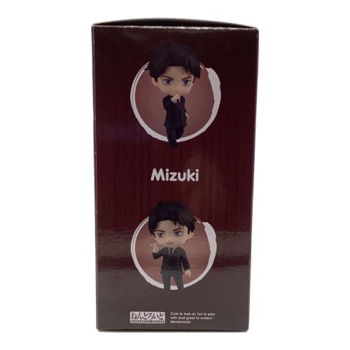 オランジュ・ルージュ　映画 鬼太郎誕生 ゲゲゲの謎 水木 ねんどろいど