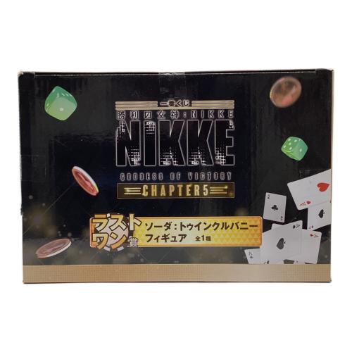 BANDAI SPIRITS 勝利の女神：NIKKE ソーダ：トゥインクルバニー ノンスケールフィギュア「一番くじ勝利の女神：NIKKE CHAPTER5」 ラストワン賞 フィギュア