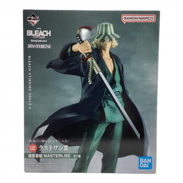 BLEACH (ブリーチ) 黒崎一護 フィギュア 一番くじ A賞 千年血戦篇 OP.2