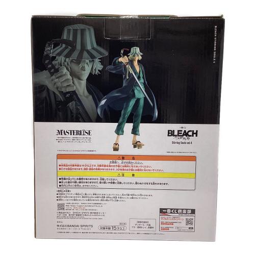 BANDAI SPIRITS BLEACH 浦原喜助 ノンスケールフィギュア MASTERLISE ラストワン賞 フィギュア 一番くじ BLEACH Stirring Souls vol.4