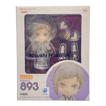 グッドスマイルカンパニー　文豪ストレイドッグス　中島敦 ノンスケールフィギュア ねんどろいど