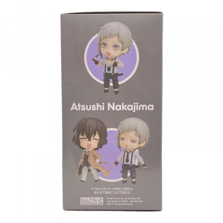 ねんどろいど 文豪ストレイドッグス　中島敦　グッドスマイルカンパニー グッドスマイルカンパニー 文豪ストレイドッグス 中島敦 ノンスケール