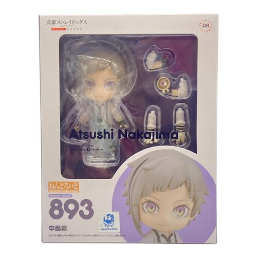 グッドスマイルカンパニー　文豪ストレイドッグス　中島敦 ノンスケールフィギュア ねんどろいど