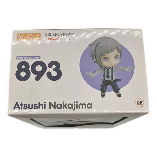 グッドスマイルカンパニー　文豪ストレイドッグス　中島敦 ノンスケールフィギュア ねんどろいど
