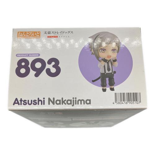 グッドスマイルカンパニー　文豪ストレイドッグス　中島敦 ノンスケールフィギュア ねんどろいど