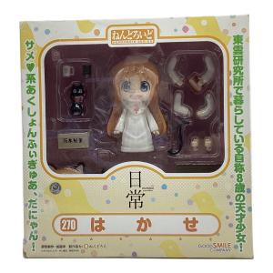 グッドスマイルカンパニー 日常  はかせ ねんどろいど