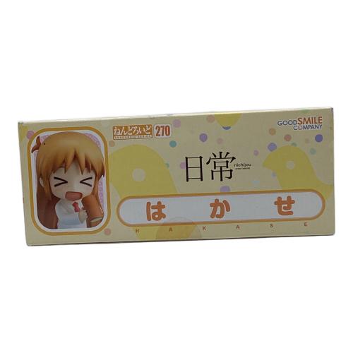 グッドスマイルカンパニー 日常  はかせ ねんどろいど
