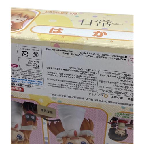 グッドスマイルカンパニー 日常  はかせ ねんどろいど