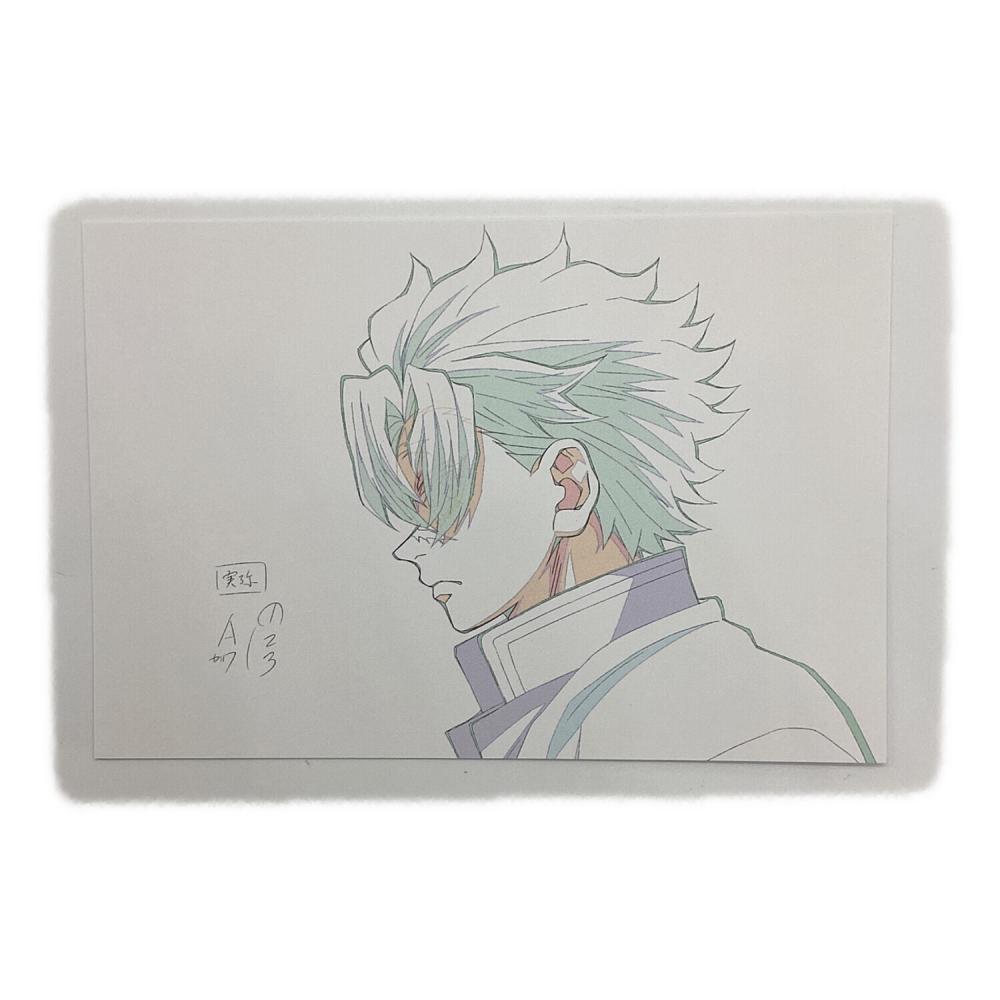 ufotable 不死川実弥 原画ポストカード アニメ 鬼滅の刃 柱展 -そして
