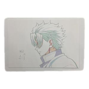 ufotable 不死川実弥 原画ポストカード アニメ 鬼滅の刃 柱展 -そして無限城へ- 柱稽古編 05話 c266