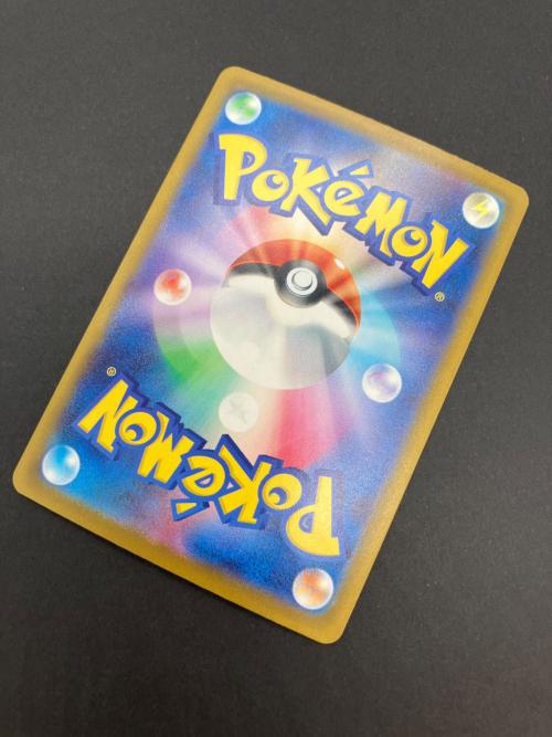 ポケモンカード　ピカチュウex ポケモンカード SAR MEGA　ハイクラスパックMEGAドリームex