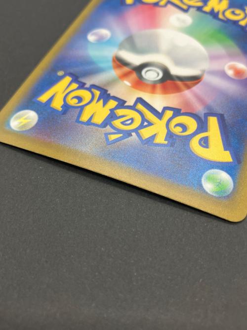 ポケモンカード　ピカチュウex ポケモンカード SAR MEGA　ハイクラスパックMEGAドリームex