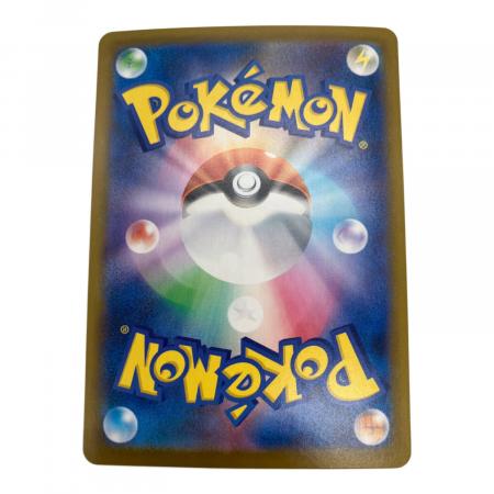 ポケモンカード ニャースex ポケモンカード SAR MEGA 拡張パック