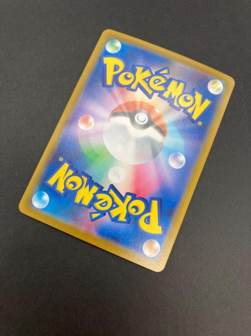 ポケモンカード ニャースex ポケモンカード SAR MEGA 拡張パック「ムニキスゼロ」