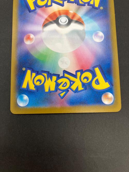ポケモンカード ニャースex ポケモンカード SAR MEGA 拡張パック「ムニキスゼロ」