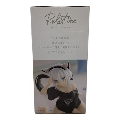 バンプレスト　白上フブキ 「バーチャルYouTuber ホロライブ」 #hololive IF -Relax time-白上フブキ