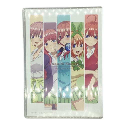 ポニーキャニオン 五等分の花嫁 コンパクト・コレクション＆五等分の花嫁∬ Blu-ray ２巻セット 〇