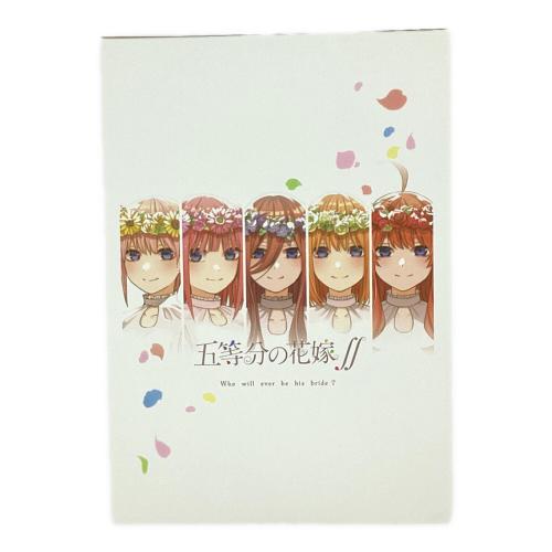 ポニーキャニオン 五等分の花嫁 コンパクト・コレクション＆五等分の花嫁∬ Blu-ray ２巻セット 〇