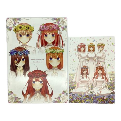 ポニーキャニオン 五等分の花嫁 コンパクト・コレクション＆五等分の花嫁∬ Blu-ray ２巻セット 〇