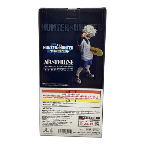 BANDAI SPIRITS　キルア=ゾルディック 「一番くじ HUNTER×HUNTER ZAOLDYECK FAMILY」 MASTERLISE D賞 フィギュア