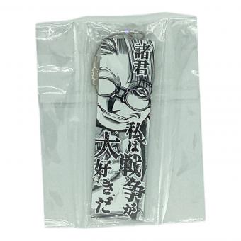 HELLSING 少佐 アクリルキーホルダー ランダムプリズムバーキーホルダー