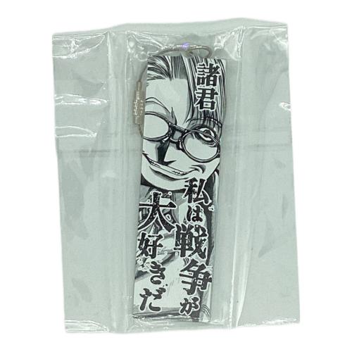 HELLSING 少佐 アクリルキーホルダー ランダムプリズムバーキーホルダー
