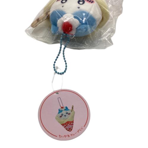ちいかわ ハチワレ ぬいぐるみマスコット クレープになっちゃった!! C賞