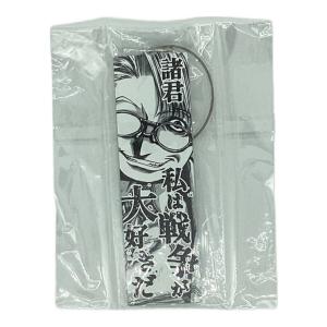 HELLSING 少佐 アクリルキーホルダー ランダムプリズムバーキーホルダー