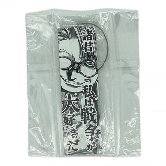 HELLSING 少佐 アクリルキーホルダー ランダムプリズムバーキーホルダー