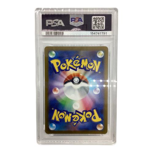 ポケモン リーフィア ポケモンカード プロモ