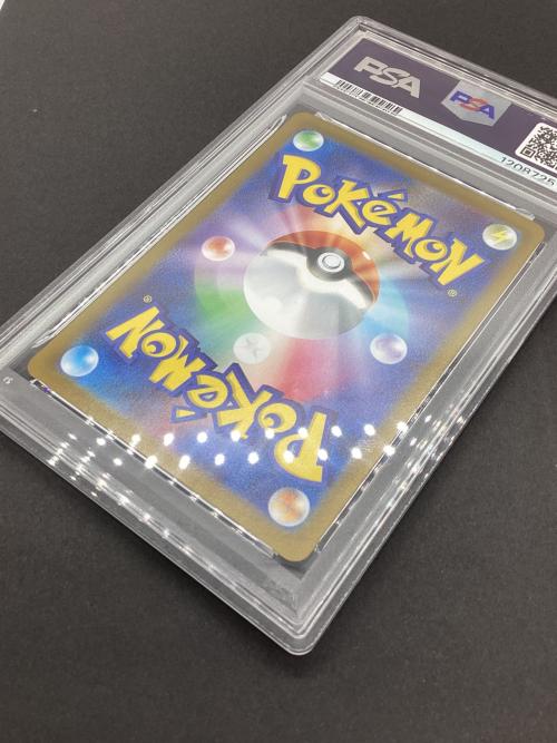 PSA10 ポケモン グレイシアex ポケモンカード SAR スカーレット&バイオレット