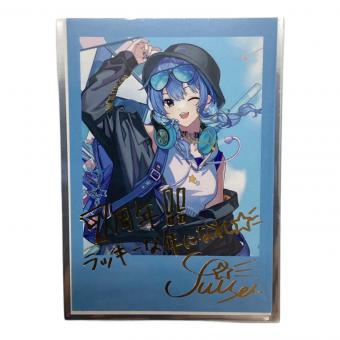■ホロライブ (ホロライブ) ブロマイド/チェキ　星街すいせい　誕生日＆7周年記念