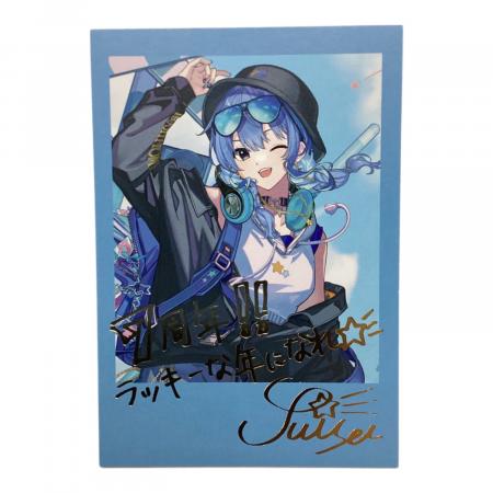 □ホロライブ (ホロライブ) ブロマイド/チェキ 星街すいせい 誕生日＆7