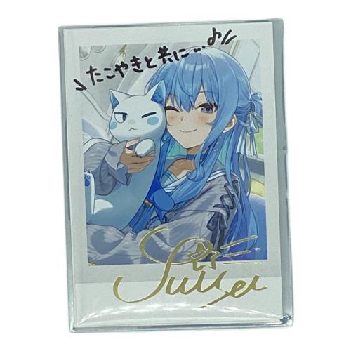 ホロライブ 星街すいせい ブロマイド/チェキ すいちゃんたこやきお迎えグッズ