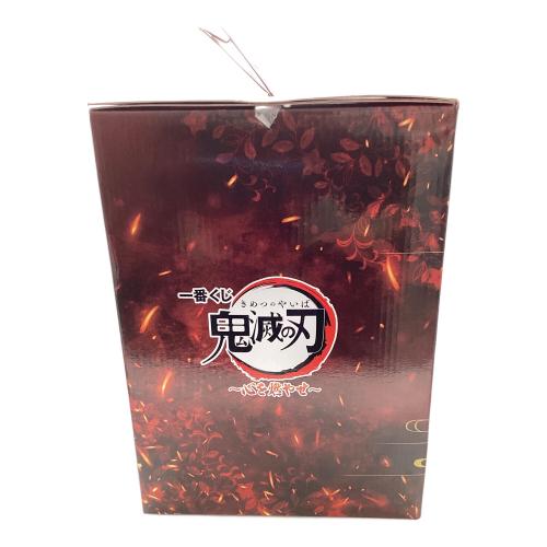 鬼滅の刃 (キメツノヤイバ) 煉獄杏寿郎「一番くじ 鬼滅の刃 ～心を燃やせ～」 A賞フィギュア