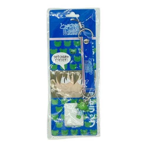 トーシンバック ゲコタ(ローソン制服) とあるシリーズ ストラップ とある魔術の禁書目録×ローソン