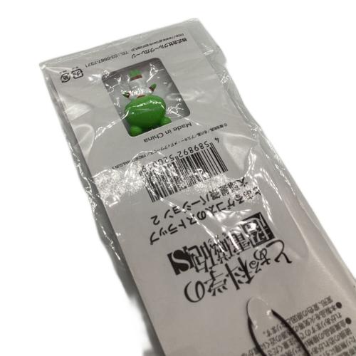 ゲコ太 とある科学の超電磁砲S とあるシリーズ ストラップ 大覇星祭バージョン2