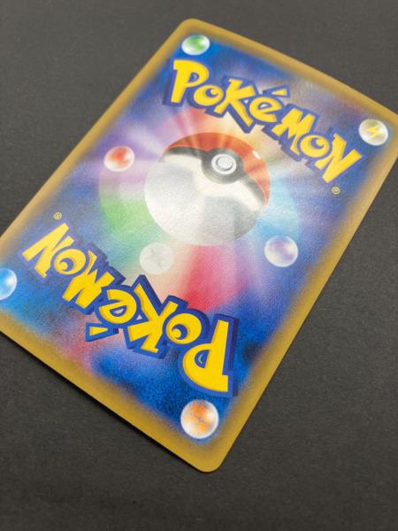 ポケモンカード エンペルトV 074/070 SR ソード&シールド｜トレファク