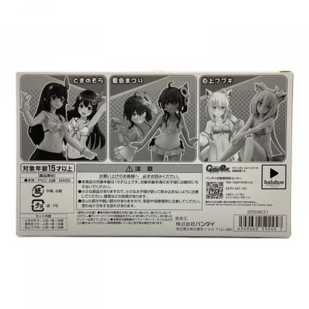 バンダイ ホロライブ #ホロライブサマーコレクション Vol.1